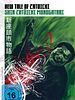 Poster der New Tale of Zatoichi