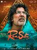 Poster der Ram Setu