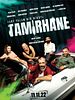 Poster der Tamirhane