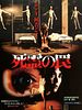 Poster der Shiryô no wana