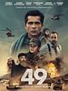 Poster der 49
