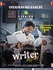 Poster der Writer Padmabhushan