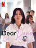 Poster der Dear David