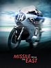 Poster der Missile From The East