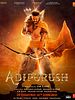 Poster der Adipurush