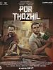 Poster der Por Thozhil