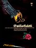 Poster der Emilia Galotti