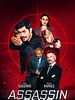 Poster der Assassin Club