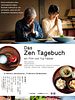 Poster der Das Zen-Tagebuch