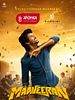 Poster der Maaveeran