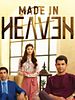 Poster der Made in Heaven