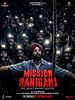 Poster der Mission Raniganj
