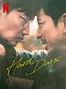 Poster der Hard Days