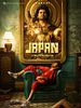 Poster der Japan
