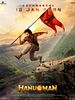 Poster der Hanu Man