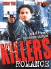 Poster der Killer's Romance