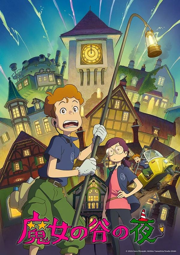 Das offizielle Poster zu 