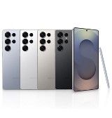 Samsung Galaxy 25 Ultra mit Vorbestellervorteil schnappen