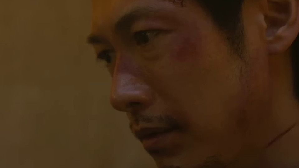 Orang Ikan Trailer Orang Ikan Trailer OV FILMSTARTS.de