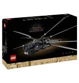 LEGO Dune Atreides Royal Ornithopter