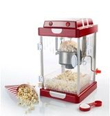 Popcorn-Maschine von Rosenstein & Söhne im Vintage-Kino-Design