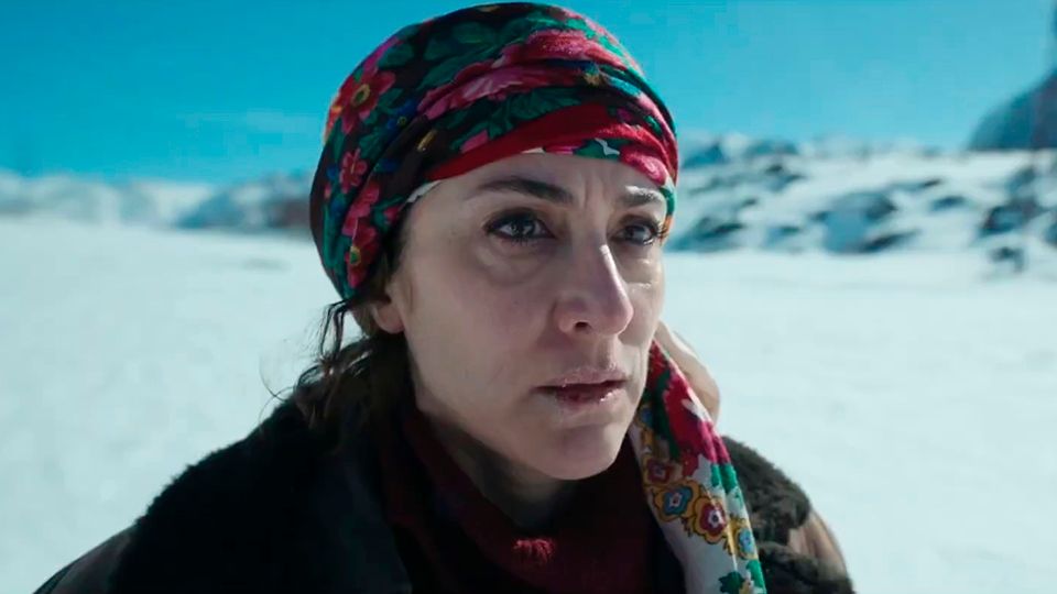 Haft Rooz Trailer - 7 Tage Trailer OmeU - FILMSTARTS.de