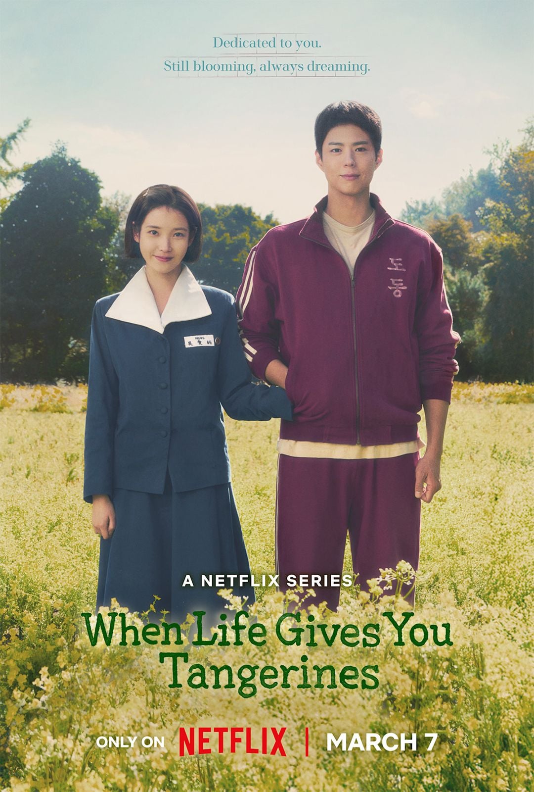 Movie 2