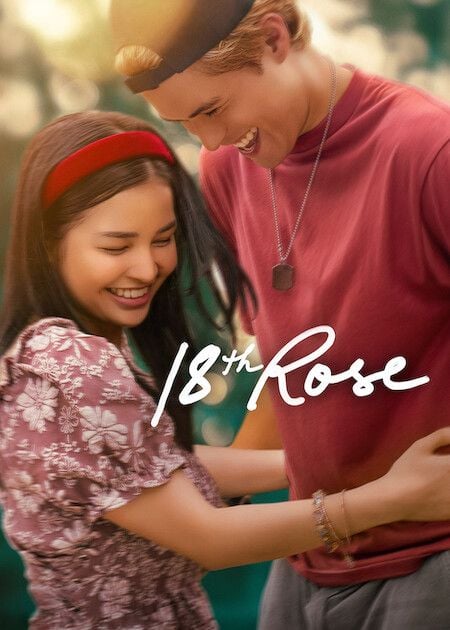 18th Rose - Film 2026 - FILMSTARTS.de