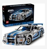 LEGO Technic Nissan Skyline GT-R aus "2 Fast 2 Furious"