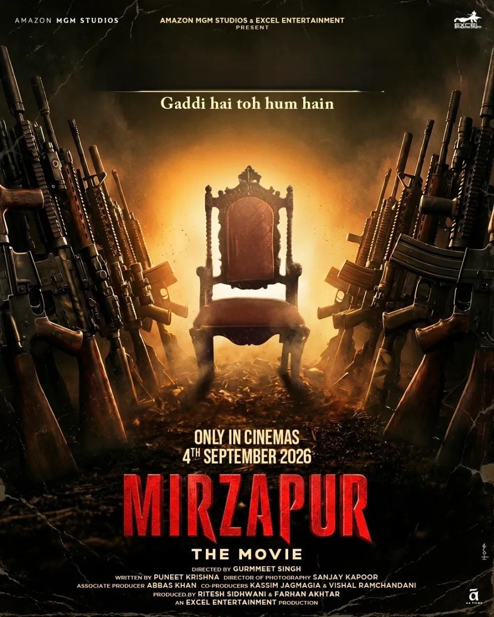 Mirzapur: The Movie
