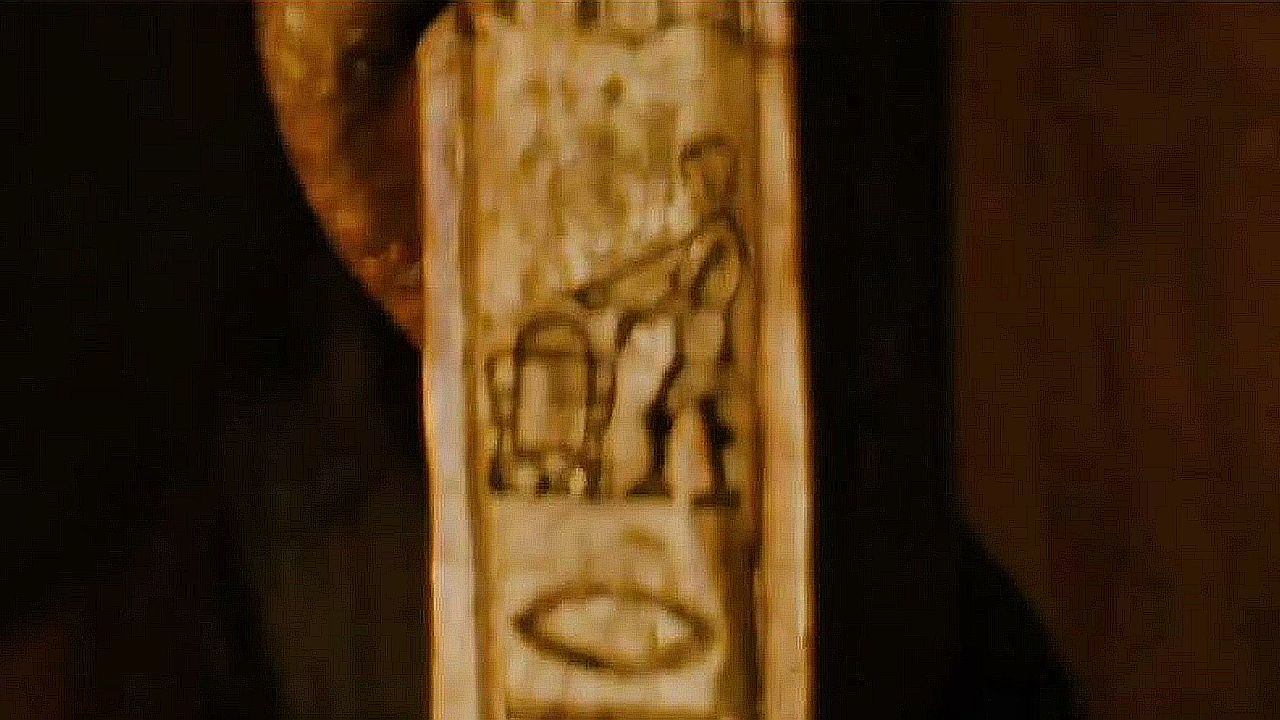 In der Vergrößerung erkennt man die bekannten Figuren recht deutlich