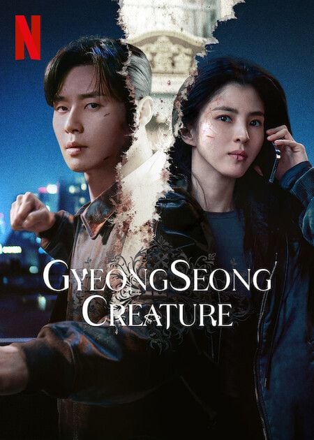 Gyeongseong Creature Staffel 2 - FILMSTARTS.de