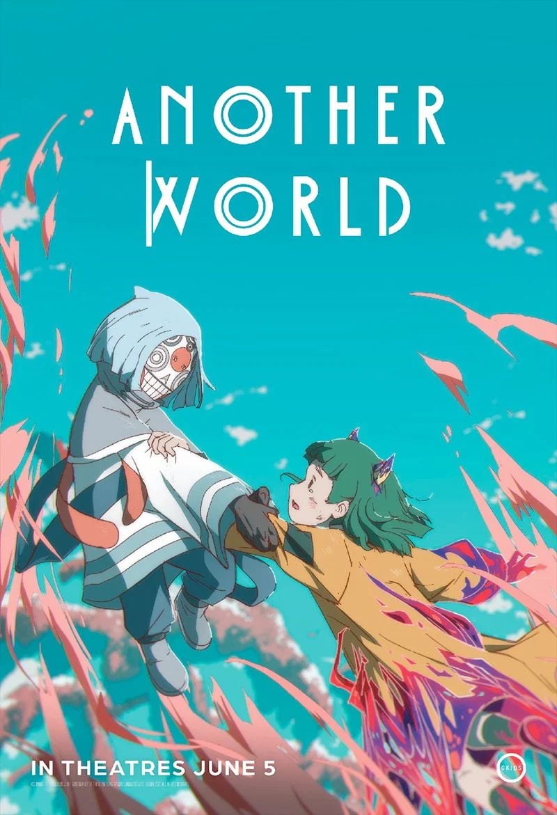 Another World