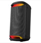 Sony SRS-XV500 Partybox