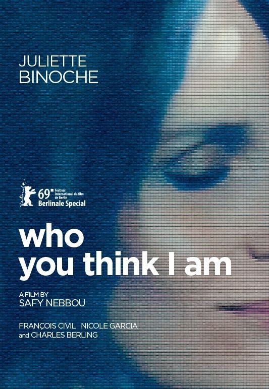 Poster zum Film So wie du mich willst Bild 2 auf 16 FILMSTARTS.de