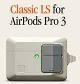 Retro-Case für AirPods Pro
