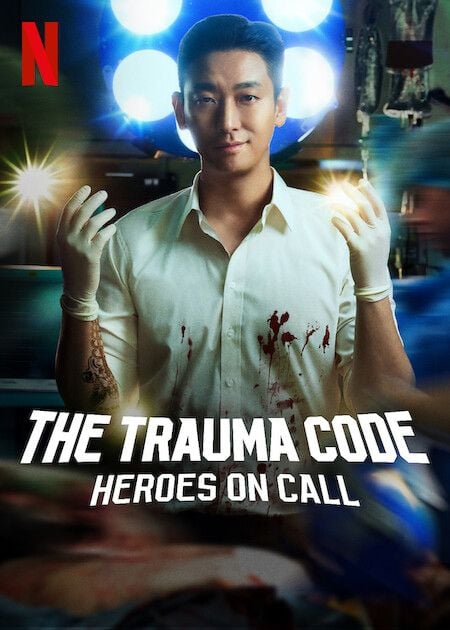 The Trauma Code: Heroes on Call - TV-serie 2025 - FILMSTARTS.de