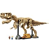 LEGO Tyrannosaurus rex