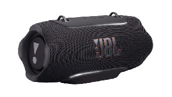 90 Watt, wasserdicht und 24h Akku: JBL Xtreme 5 jetzt zum Tiefstpreis