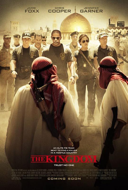 Poster zum Film Operation Kingdom Bild 34 auf 36 FILMSTARTS.de