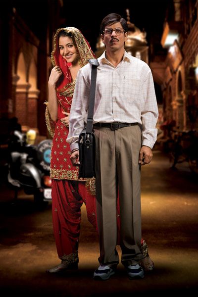 Ein Göttliches Paar Ganzer Film Auf Deutsch Foto zum Film Ein göttliches Paar - Rab Ne Bana Di Jodi - Bild 10 auf