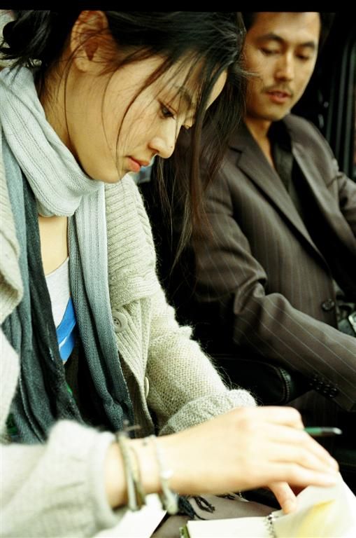 Foto zum Film The Triangle Bild 4 auf 9 FILMSTARTS.de