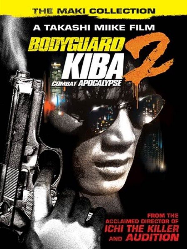 Bodyguard Kiba Combat Apocalypse 2 Film 1995 FILMSTARTS.de