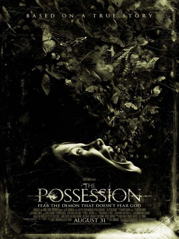 Poster zum Film Possession Das Dunkle in Dir Bild 13 auf 16