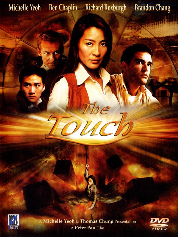 The Touch - Film 2002 - FILMSTARTS.de