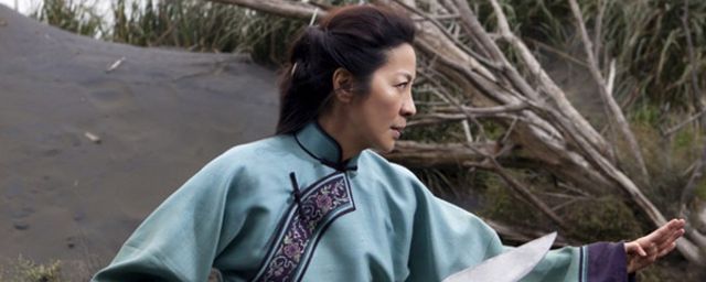 Tiger And Dragon Ii Neuer Trailer Zur Epischen Actioner Fortsetzung Mit Michelle Yeoh Und Donnie Yen Kino News Filmstarts De
