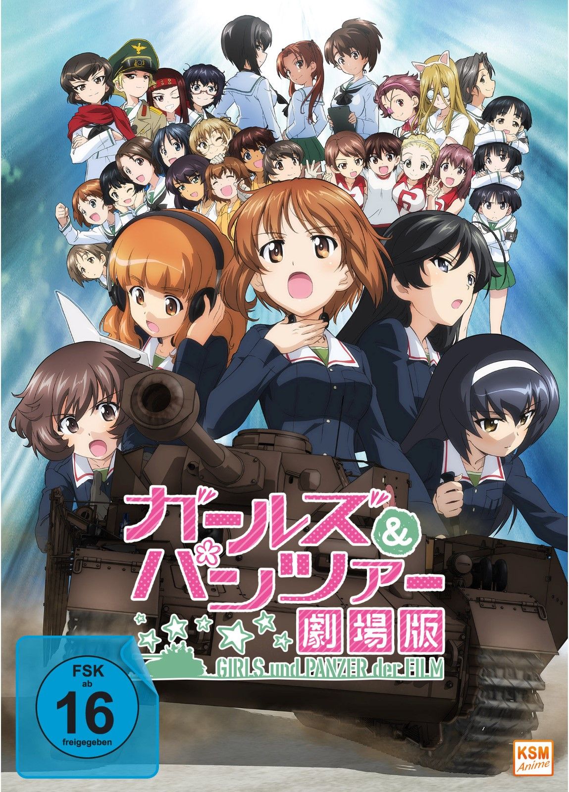 Girls Und Panzer Der Film Deutsch Stream