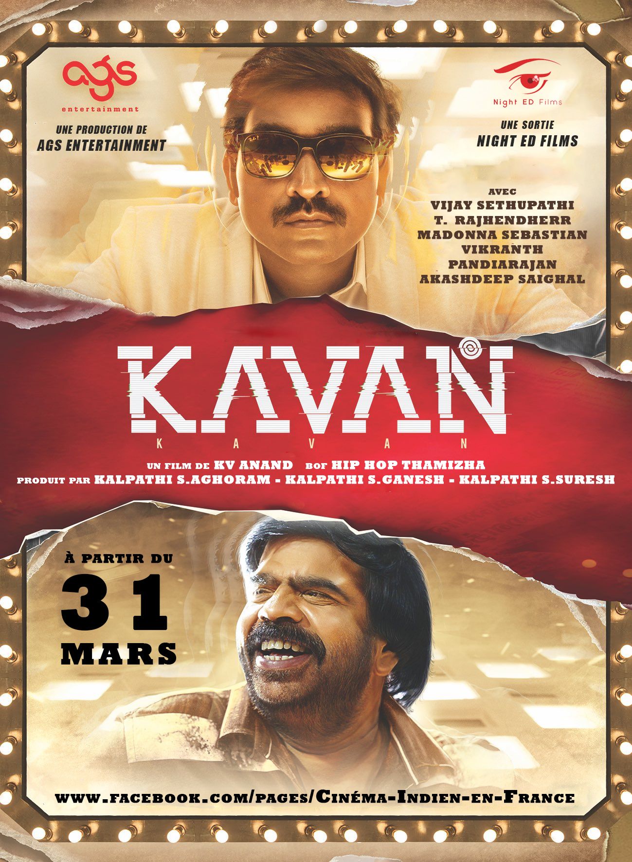 Poster zum Film Kavan Bild 1 auf 1 FILMSTARTS.de