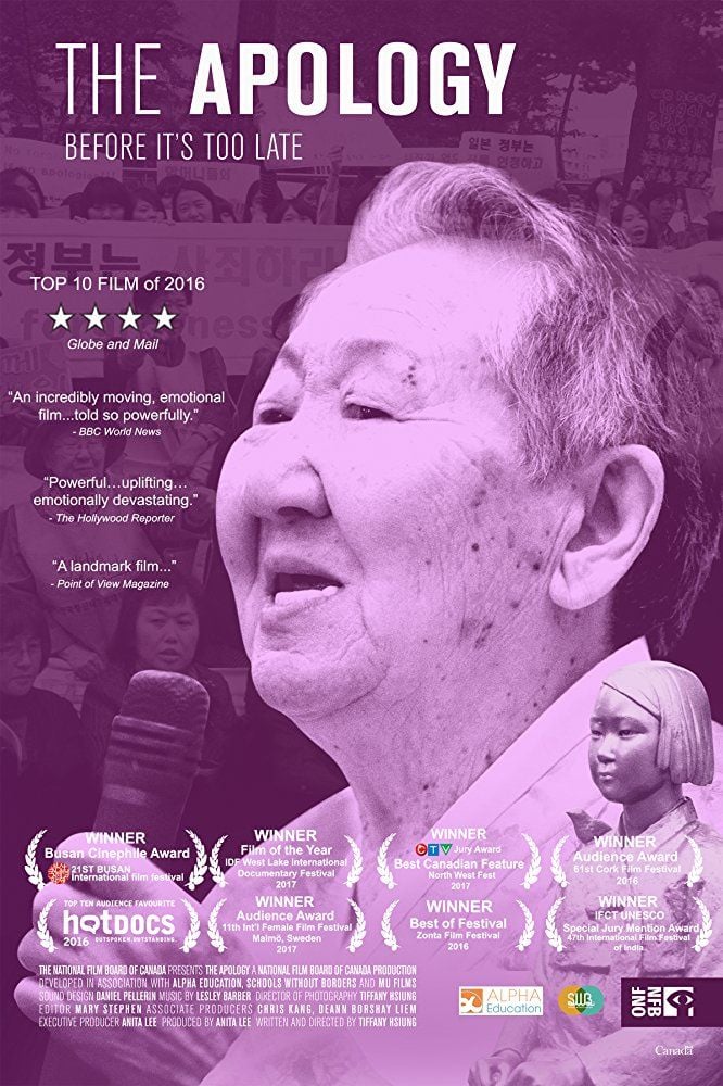 The Apology Dokumentarfilm 2016 FILMSTARTS.de