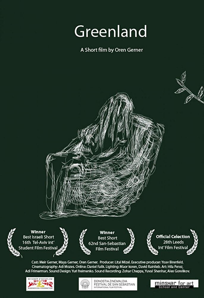 Greenland Kurzfilm FILMSTARTS.de